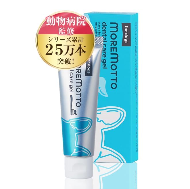 MOREMOTTO モアモット フムスキンウォーター デンタルケアジェル MOREMOTTO 犬用デンタルジェル 30g 歯周ケア